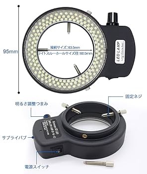 Amazon.co.jp: Shengshou LEDリング照明ライト 顕微鏡 実体